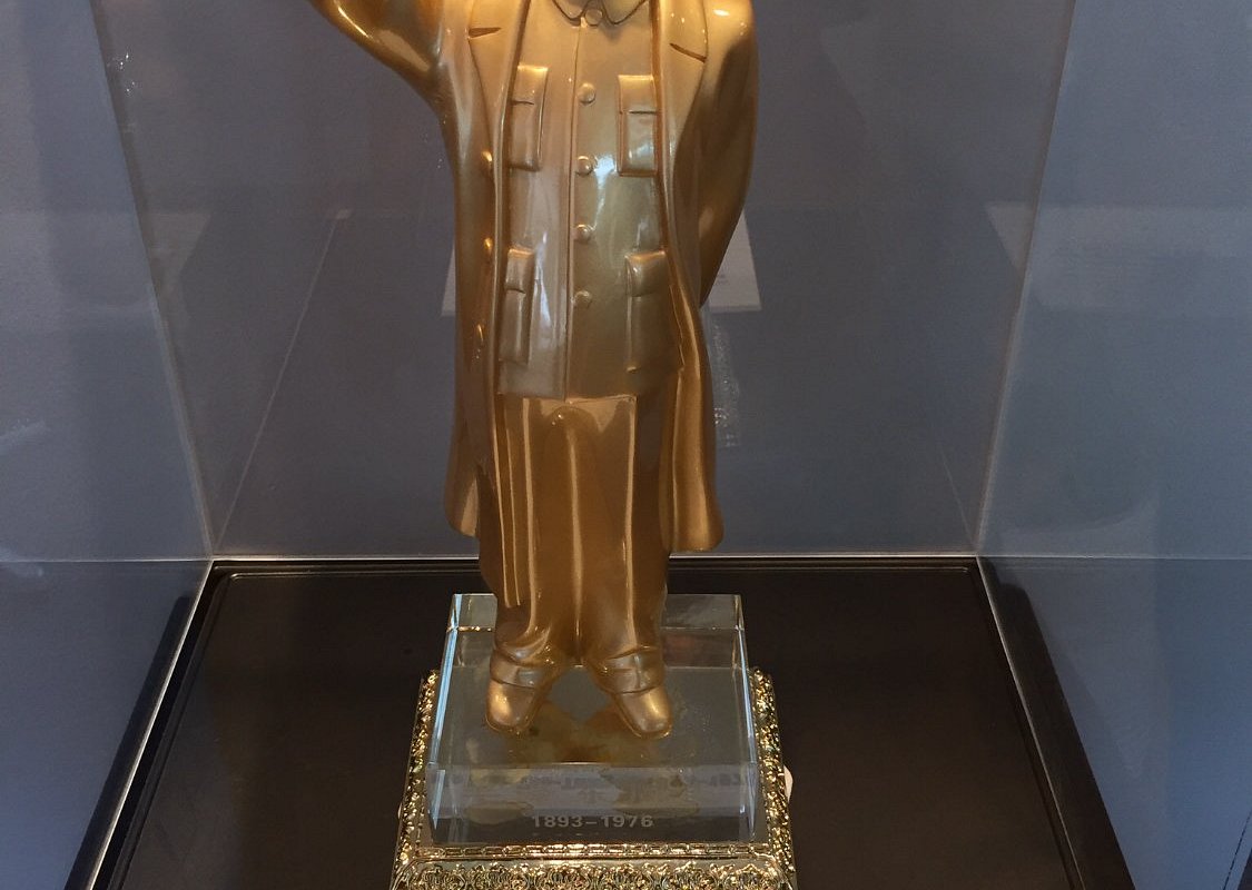 Museum of Int'l Propagana